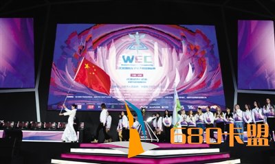 2018年12月，成都，2018国际女子电子竞技锦标赛。