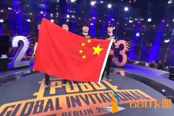 中国电竞首吃鸡！OMG战队获《绝地求生》世界冠军
