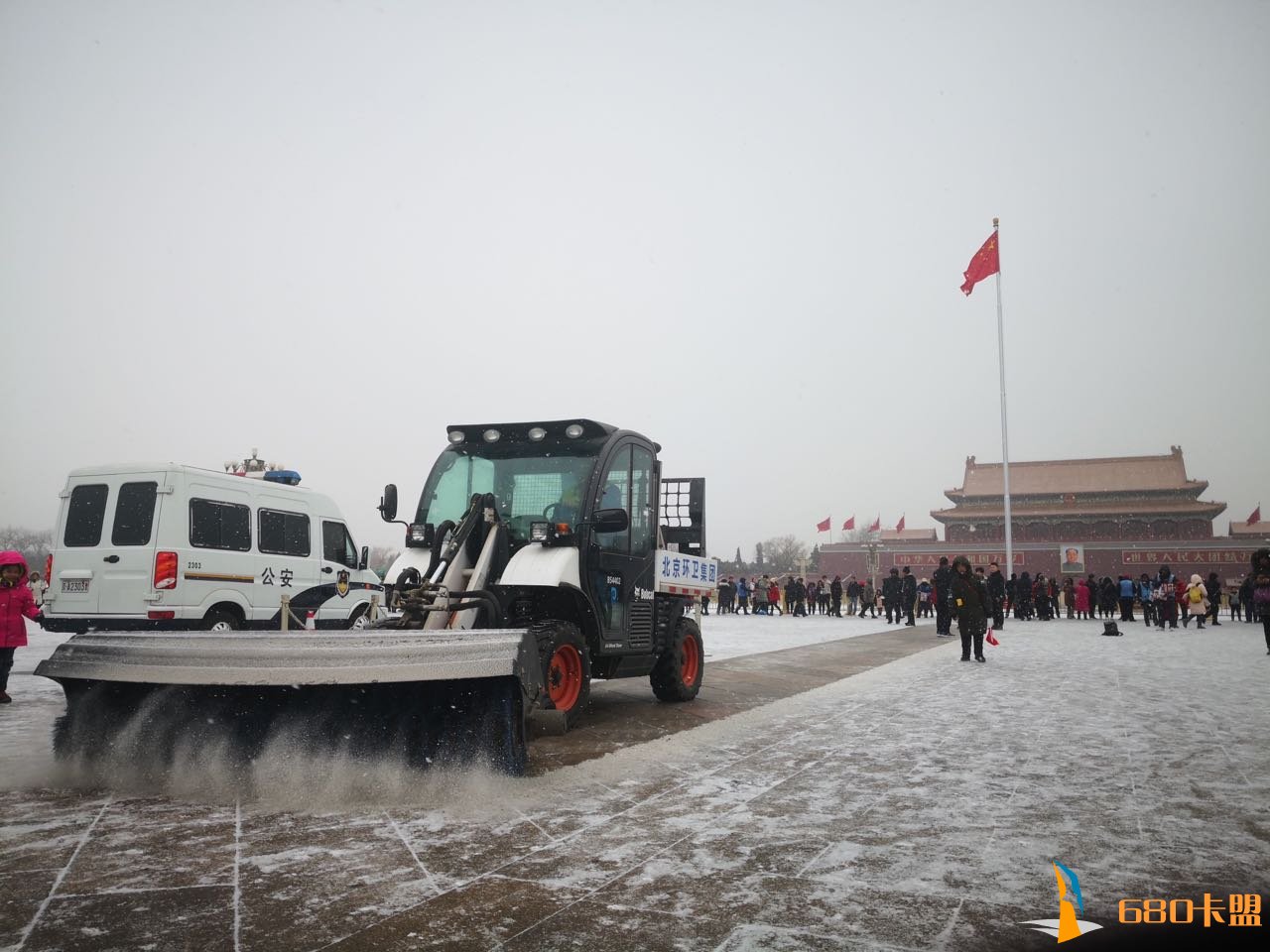 和平精英辅助sxxiu北京环卫全力扫雪铲冰 目前无路面积雪和结冰现象