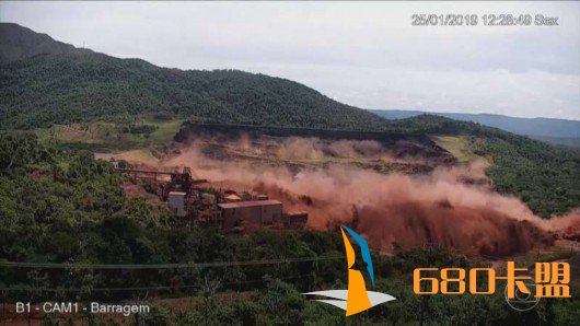 梦幻西游卡盟辅助巴西矿坝决堤事故 8名矿坝所属公司员工被捕