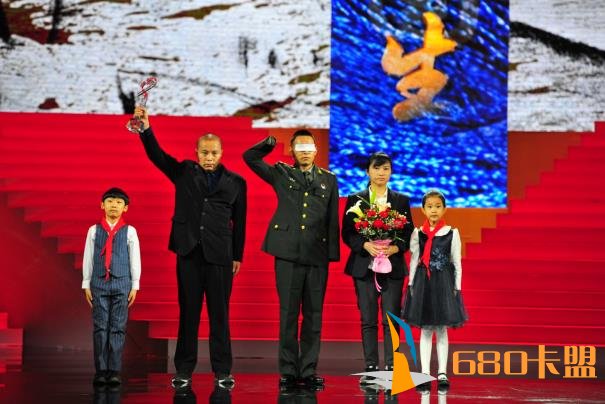 和平精英辅助哪里有卖《感动中国2018年度人物颁奖盛典》